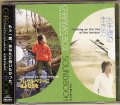 中古CD/演劇集団キャラメルボックス『ハックルベリーにさよならを/水平線の歩き方』（2008）