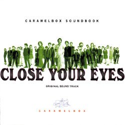 画像1: 中古CD/キャラメルボックスサウンドブック　CLOSE YOUR EYES（クローズ・ユア・アイズ）