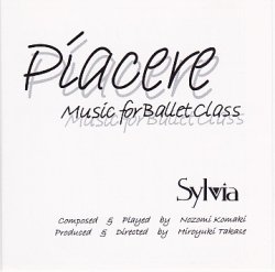 画像1: 【訳あり】中古レッスンCD/ピアチェーレ piacere music for ballet class