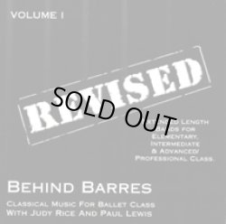 画像1: 中古レッスンCD/Behind Barres Vol.1