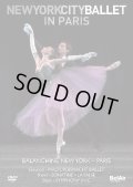 中古DVD/NEWYORK CITY BALLET IN PARIS ニューヨーク・シティ・バレエ・イン・パリ（輸入版）