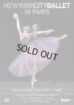 画像1: 中古DVD/NEWYORK CITY BALLET IN PARIS ニューヨーク・シティ・バレエ・イン・パリ（輸入版）