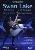 中古DVD/チューリッヒ・バレエ「白鳥の湖」セミオノワ 全4幕（輸入版）
