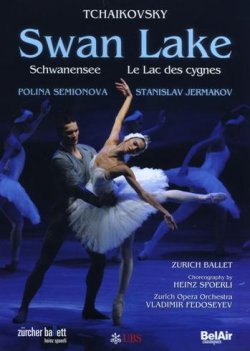 画像1: 中古DVD/チューリッヒ・バレエ「白鳥の湖」セミオノワ 全4幕（輸入版）