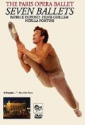 中古DVD/パリ・オペラ座バレエ「Seven Ballets / The Paris Opera Ballet, Patrick Dupond, Sylvie Guillem, Noella Pontois」（輸入版）