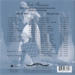 画像2: 中古レッスンCD/Ecole Francaise エコール・フランセーズ