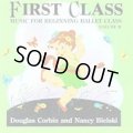 中古レッスンCD/First Class Vol.2 Nancy Bielski & Douglas Corbin