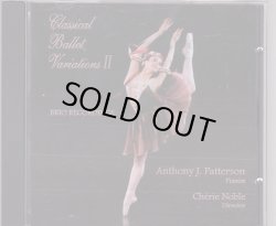 画像1: 中古レッスンCD/CLASSICAL BALLET VARIATIONS２