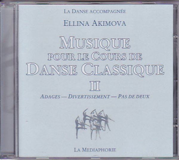 画像1: 中古レッスンCD/エリーナ・アキモヴァ　Musique pour le Cours de Danse Classique 2 (1)