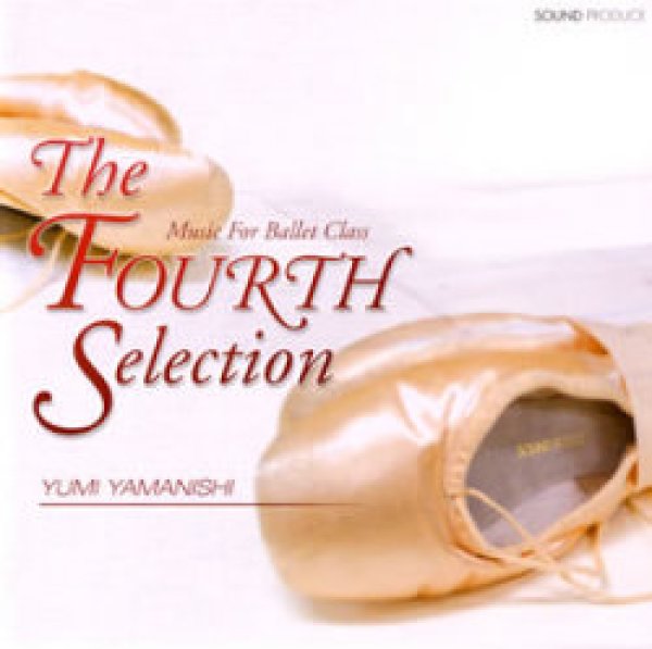 画像1: 【訳あり】中古レッスンCD/山西由実「THE FOURTH SELECTION」 (1)