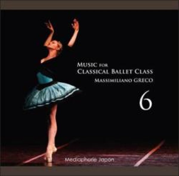 画像1: 中古レッスンCD/マッシミリアーノ・グレコ　Music for Classical Ballet Class 6 (1)