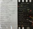 画像2: 【訳あり】中古レッスンCD/山西由実「MUSICAL&SCREEN MUSIC For Ballet Class Vol.１」 (2)