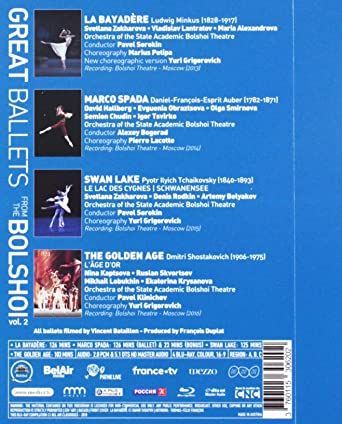 中古ブルーレイ/ボリショイ・バレエ「GREAT BALLETS OF BOLSHOI VOL.2」